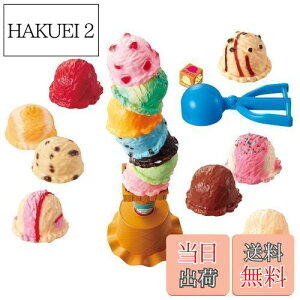 yzG|bN(EPOCH) ACXN[^[+3 ST}[NF 4Έȏ  Q[ vCl:1~4l EPOCH