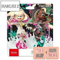 楽天市場】amiibo テンタクルズセット ヒメ/イイダ スプラトゥーン 