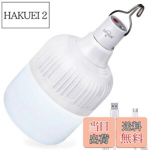 yzLETOUR Lv Cg ݂艺 Px 4000[ ݂艺Cg [d 8800mAh 5iK[h hdl AEghAp ledCg ݂艺 ނ  o[xL[ Lv 