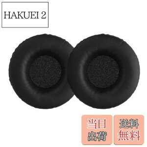 yzkwmobile 2x wbhzJo[ Sennheiser HD25 / HD25-1 II / HD250BTΉ pC[pbh - NbV PUU[ F