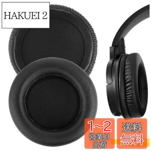 yzGeekria C[pbh QuickFit ݊ pbh I[fBIeNjJ Audio-Technica ATH-WS550, ATH-WS550IS Solid Bass wbhzɑΉ pbh C[/C[Jbv (veCU[/ubN)