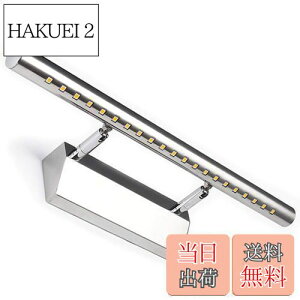 yzLEDGLE 5W ʃCg ~[v LED uPbgCg EH[CgIP44h ʏ 䏊 L  {I Q  gC Ԍ Ɩ 21 LED F