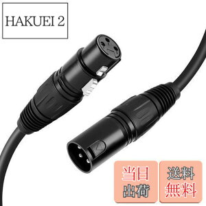 �y���������zXLR�ϊ��P�[�u���CCableCreation �y2�{����z3�s��XLR �I�X to ���X �o�����X�}�C�N���t�H���ϊ��P�[�u�� �^���A�v���P�[�V�����A�~�L�T�[�A�X�s�[�J�[�V�X�e���ADMX�Ɩ��Ή� �u���b