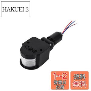 yzYosoo LED 90`250V lZT[XCb` O ZLeB hdl ǃXCb` PIR[VZT[XCb`