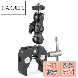 �y���������zSmallRig �X�[�p�[�N�����v �{�[���w�b�h�A�[�� �}�W�b�N�A�[���t���I�o�T�~�N�����v�L�b�g Ronin-M/Ronin MX/Freefly MOVI�ȂǑΉ�-2164