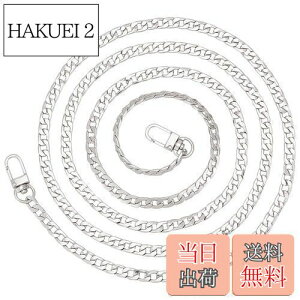 yzPH PandaHall 1{ S p `F[ 160cm `F[xg V_[xg ܌   z nhobO g Xgbvf WG[p ANZT[p[