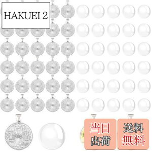 yz30Zbg NA KXJ{V ~[M Zbg a25mm ~` y_g ێM   |  }Ċg ANZT[p[c Vo[  `[