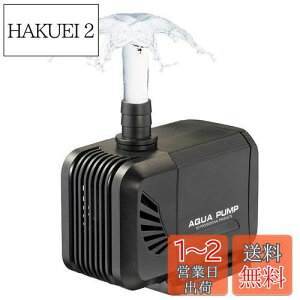 yzLEDGLE |v 15W 1500L/H g1.6m 100v ~j|v z|v Er|v ANAE p ً z ÉIPX8hdl 1.6mdR[h