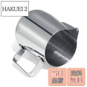 yzGWHOLE ~Nsb`[ ~NWO XeX 350ml eA[g fM tH[h~N Jv`[mJbv NX}X Mtg Vo[