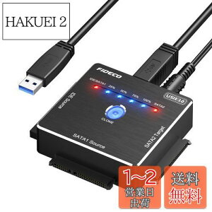 yzFIDECO SATA/IDE ϊA_v^ ItCN[ HDDRo[^[ USB3.0n[hhCu 16TB 2.5/3.5/5.25C` SATAI/II/III HDD/SSDΉ {戵t