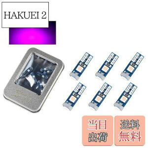 yz1797 T5 LED p[v sN̎F [^[ GAR plCg EFbWou [^[ GAR _bV{[h Cpl [ ėp ou T5 LEDv Cg d 