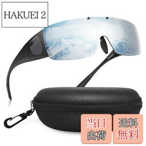 yz[Br'Guras] I[o[OX ΌTOX Kl܂ܑΉ̃TOX ˏグ UV400 OJbg TCNOAނAjOA싅 iDTOXI (V