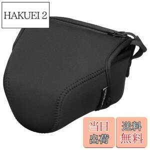 �y���������z�n�N�o HAKUBA ���J�����P�[�X ���t�g�f�U�C�� �X�����t�B�b�g �J�����W���P�b�g M-110 �u���b�N DCS-03M110BK