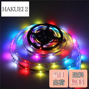 yzALITOVE WS2812B LEDe[vCg 5050 RGB SMD h[tJ[ F LEDe[v ʂɃAhXw\ ؒf\ C~l[V LEDCg 5m 150sNZF h PCB DC 5V