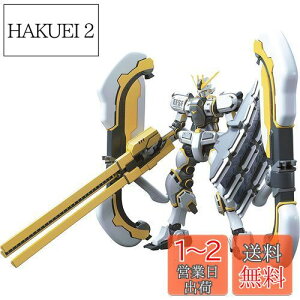 yzHG @mK_ T_[{g AgXK_(GUNDAM THUNDERBOLT Ver.) 1/144XP[ Fς݃vf