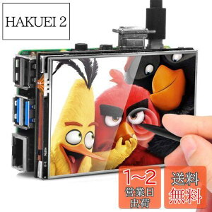 yzOSOYOO HDMI 3.5C`LCDfBXvC j^[ ^b`XN[ Raspberry Pi 4 8GB 4GB 2GB 3 2 Model B ɑΉ (3.5" HDMI LCD)