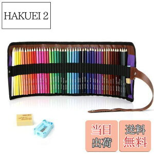 yzSouyos FM 50FZbg 閧̉ԉ/Ђ݂̉ԉ/l̓hG ރZbg   w LOi wZޗp G̋ MESt