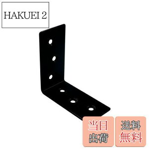 yz_Ch[ng(DAIDOHANT)⋭ WCg2x4(c[oC)T|[g L^ h 24L]1]BK 10179005