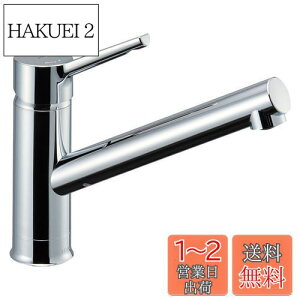 yzLIXIL ( NV ) INAX VOo[  RSF-842Y ʒnp  Lb`   ֌ ߐ