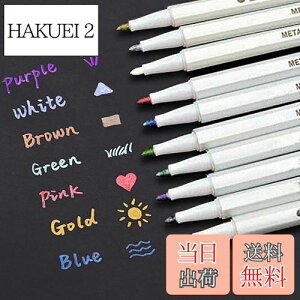 �y���������zEMY ���^���b�N �}�[�J�[�y�� 10�F�Z�b�g ���� �蒠�y�[�W ���b�Z�[�W�J�[�h ���܂��܂ȗp�r�̃f�R���[�V������