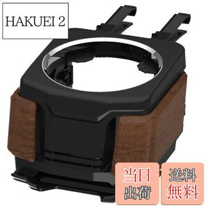 yzY ԓpi hNz_[ EXEA(GNZA) X}[gA/Cz_[ Ebh EB-203