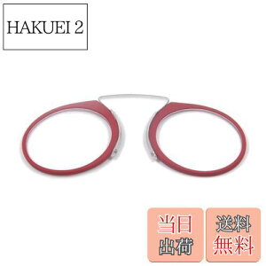 yzYellowrock yTR90 J[h^CvVዾ fB[X Y VjAOX  gю}CNVዾ pP[Xt xu 1.0` 3.5v3FI\ (3.5, bh)