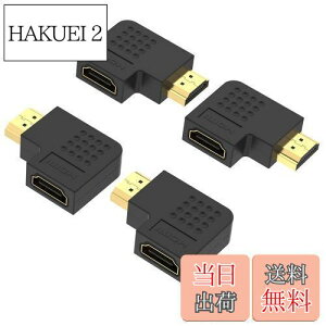 yzVCE HDMI L A_v^ L^ ϊ RlN^ 90x+270x 4K HDMIP[uύX IX[X TV Stick PCΉ bL 4Zbg