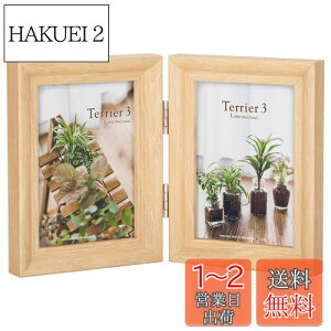 yznNo HAKUBA ؐ tHgt[ eA3 LTCY 2 ^e i` FWTR3-NTL2T