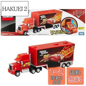 yz^Jg~[(TAKARA TOMY) w fBYj[ sNT[ g~JRNV }bN (J[Y3^Cv) x ~jJ[   unisex 3Έȏ  ߋSi ST}[NF TOMICA
