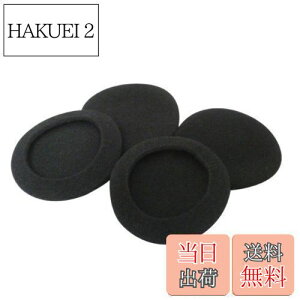 yzSound Wave wbhzpC[pbha55mm  E2Zbg A~ `bN 5.5cm4