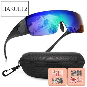 yz[Br'Guras] I[o[OX ΌTOX Kl܂ܑΉ̃TOX ˏグ UV400 OJbg TCNOAނAjOA싅 iDTOXI (u