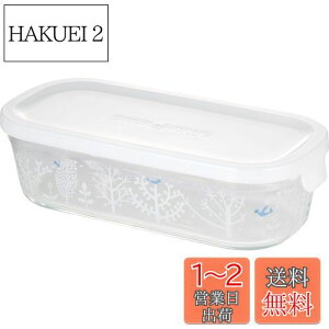 yziwaki(CL) ϔMKX ۑe o^[P[X VWJgE Petit bois ` M 500ml pbN&W B3246-SNC1