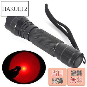 yzWindFire WF-501B ԐFCg ^NeBJ pd CREE LED 1[h [ Vw V̊ϑ g[` 邢nhwhv - |[^uAϐidr͊܂܂Ă