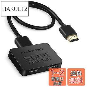 yzavedio links HDMIz 4Kx2K HDMIXvb^[ 12o 3DAtHDA 1080PAHDCP1.4Ή HDMI  D݂2̃fBXvCɓo͉\ USBdP[u&HDMIP[ut Q[@