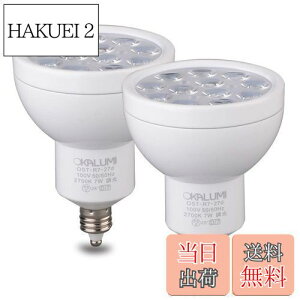 yzOKALUMI LEDX|bgCg E11 Ή dF 75w/100w` 7W 830lm nQ` ?LEDd 2ZbgyOρFzCg/dF/pz