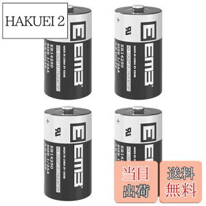 【送料無料】EEMB ER14250 1/2AA 3.6V 1200mAh リチウム電池 Li-SOCL?非充電式電池 XL-050F SB-AA02 LS14250 TL-5902 TL-2150 ドッグウォッチ 犬の首輪と一部の運動モニター/ホームセキュリティシステム/アラームシ