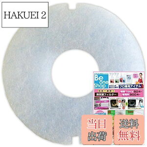 yzr[Vbv CtB^[ (a93mma18mm) 10 dH REG100FL C ݊tB^[ (CD93-18)