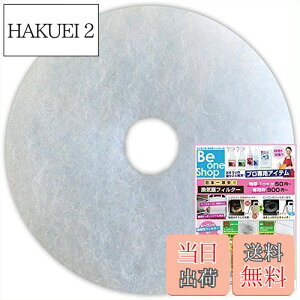 yzr[Vbv CtB^[ (a85mma24mm) 10 EL[iX^ (NASTA) KS-8840 C ݊tB^[ (CD85-24)