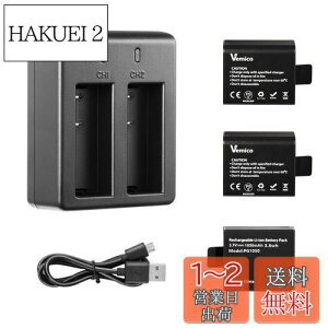 yzANVJ obe[, Vemico 3×1050mAh [dANVJ obe[Lbg USBfA[d AKASO/Surfola/WOLFANG/Apexcam/Muson/GOOKAM/XTU/APEMAN/DBPOWER/NEXGADGET/Campark/WiMiUS/ODRVM/L