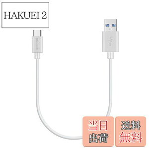 yzMaGeek USB Type-C 3.0 P[u USB 3.0 & USB-C 3.0 P[uƏ[d P[u Galaxy S10 / S9 / S9+ / iPad Pro (2018, 11C`) / MacBook/MacBook Air (2018) / Xperia XZ1 Ή (0.3m, )