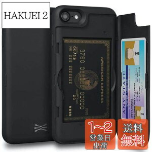 yzTORU CX PRO iPhone SE3 2022 P[X [w 2 IC SuicaJ[h Jo? ~[t (ACtH SE2 2020 / ACtH 8 / ACtH 7p) - ubN