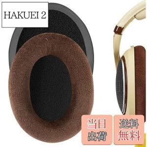 yzGeekria C[pbh Comfort ݊ pbh [nCU[ Sennheiser HD598, HD598SE, HD598CS, HD595, HD599, HD599 SE wbhzɑΉ pbh C[/C[Jbv xA (F)