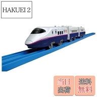 【送料無料】タカラトミー(TAKARA TOMY) プラレール S-08 E2系新幹線 (連結仕様)