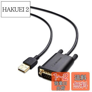 yzCable Matters USB RS232 ϊP[u 1m USB VA ϊ P[u USB type A to DB9 VA IX IX Windows Mac OSΉ