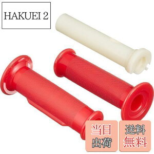 yzL^R(KITACO) X[p[XbgZbg(STH-5A) AhX/AhXV100/ZsA ԐF 903-2059010