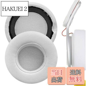 �y���������zGeekria �C���[�p�b�h QuickFit �݊��� �p�b�h �����X�^�[ Monster �r�[�c�o�C�h�N�^�[�h�� Beats MIXR �w�b�h�z���ɑΉ� �C���p�b�h/�C���[�N�b�V����/�C���[�J�b�v (�v���e�C�����U�[/