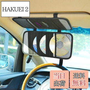 yzSHC ԃToCU[[z_[AOʂ30CD/DVD[ł?