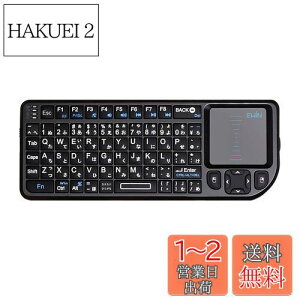 yzEwin? ~j L[{[h CX 2.4GHz ^b`pbh ^ mini Wireless keyboard }EX̌^ L[{[h {JISz (72L[)  USB V[o[t ڑȒP! y{