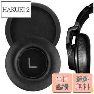 �y���������zGeekria �C���[�p�b�h QuickFit �݊��� �p�b�h �A�[�J�[�Q�[ AKG K550, K551, K553 MKII �w�b�h�z���ɑΉ� �p�b�h �C���[/�C���[�J�b�v (�v���e�C�����U�[/�u���b�N)