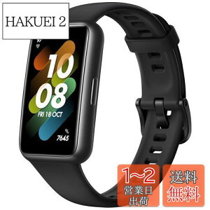 yzHUAWEI Band 7 X}[gEHb` tr[fBXvC1.47C` 2TԎobe[ Sv Ot@CgubNy{K㗝Xiz LEA-B19